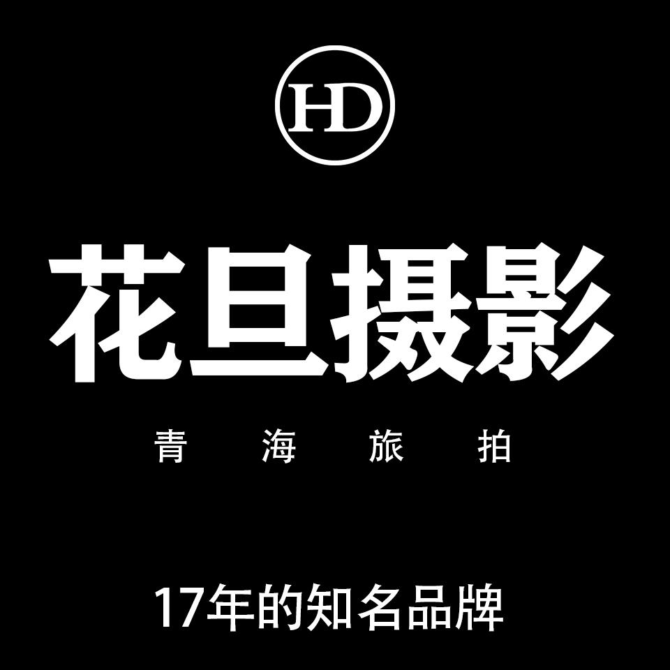 青?；ǖ┗榧啍z影