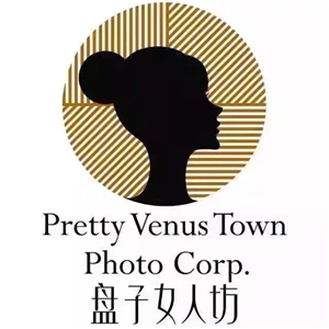 安康盤(pán)子女人坊攝影中心