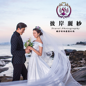 ?？诒税尔惣喐叨藬z影機(jī)構(gòu)