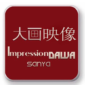 衡陽(yáng)大畫(huà)映像婚紗攝影